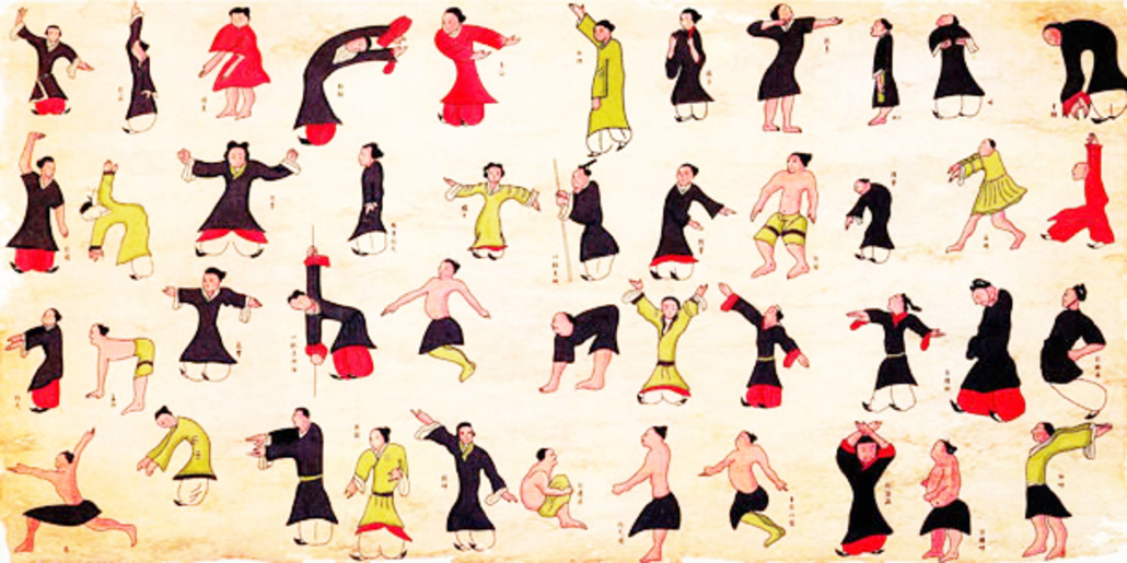 Qi-Gong